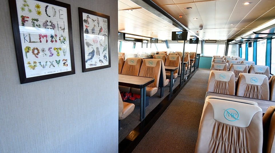 Gourmet Glaciers Cruise Gourmet Glaciers Cruise